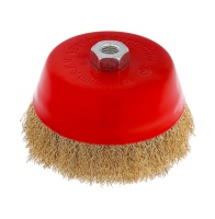 Щетка чашечная для УШМ 125 мм (5), латунированная, волнистая проволока