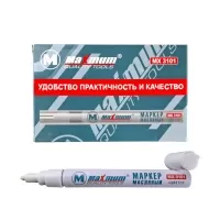 Маркер-краска по металлу, белый (2243)